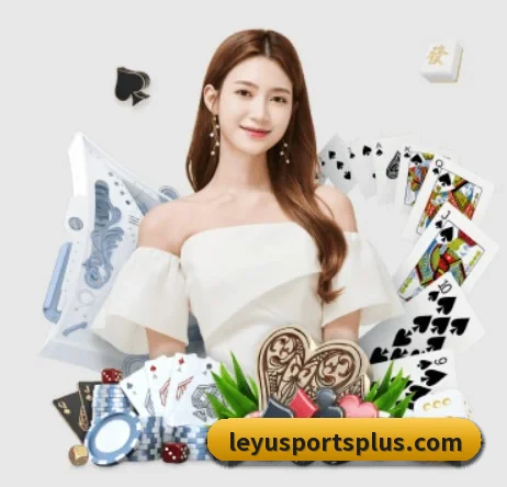 乐鱼体育 APP | Leyu